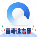 开云当代女性衣橱